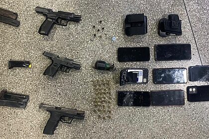 Armas apreendidas