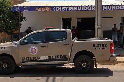 Viatura da PM em LEM